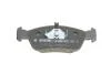 Колодка гальм. диск. BMW 3 (E36) передн. BOSCH 0986495060 (фото 2)