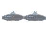 DAEWOO Тормозные колодки задн.Nubira, Leganza BOSCH 0986495068 (фото 4)