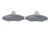 DAEWOO Тормозные колодки задн.Nubira, Leganza BOSCH 0986495068 (фото 4)