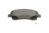 Колодка гальм. диск. TOYOTA AVENSIS (T25), COROLLA V передн. BOSCH 0986495083 (фото 5)