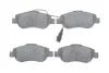 Тормозные колодки дисковые FIAT/CITROEN/PEUGEOT 500/Nemo/Bipper \'\'F "07>> PR2 0986495097