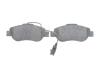 Гальмівні колодки дискові FIAT/CITROEN/PEUGEOT 500/Nemo/Bipper \'\'F "07>> PR2 BOSCH 0986495097 (фото 6)