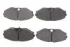 Тормозные колодки дисковые Nissan Maxima QX CA33  F 0986495147