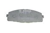 Колодки тормозные дисковые BOSCH 0986495152 (фото 2)