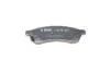 Тормозные колодки дисковые Chevrolet Epica R BOSCH 0986495168 (фото 3)