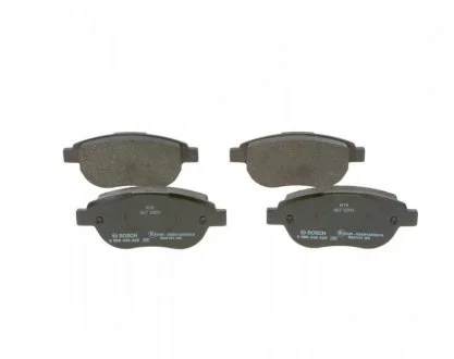 Тормозные колодки дисковые PSA Xsara/Berlingo/C4/C3/Partner/206/307 \'\'F \'\'>>07 PR2 BOSCH 0986495225