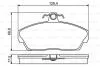 Гальмівні колодки дискові LAND ROVER Freelander \'\'F \'\'1,8-2,0 \'\'98-06 PR2 BOSCH 0986495228 (фото 1)