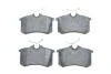 Тормозные колодки AUDI/VW/PEUGEOT/CITROEN/FIAT/LANCIA \'\'R \'\'97-05 PR2 0986495231