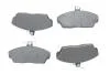 Гальмівні колодки дискові HONDA/ROVER Civic/25/45/200/400/800 F'1,4-2,005 PR2 0986495233