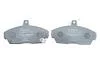 Гальмівні колодки дискові HONDA/ROVER Civic/25/45/200/400/800 F'1,4-2,005 PR2 BOSCH 0986495233 (фото 4)