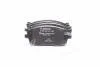 Колодка гальм. диск. HYUNDAI ACCENT, KIA RIO II передн. BOSCH 0986495240 (фото 1)
