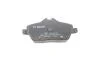 Гальмівні колодки дискові BMW/MINI 1/Clubvan \'\'F "04>> PR2 BOSCH 0986495251 (фото 3)