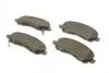 Комплект тормозных колодок, дисковый тормоз BOSCH 0986495253 (фото 2)