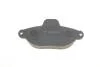Тормозные колодки дисковые FIAT/FORD/LANCIA 500/Panda/Punto/Ka \&#039;\&#039;F\&#039;\&#039;07&gt;&gt; PR2 BOSCH 0986495255 (фото 3)