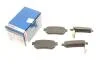 Гальмівні колодки, дискові. BOSCH 0986495256 (фото 1)