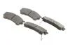 Гальмівні колодки дискові MAZDA 323/626 \'\'F \'\'>>03 PR2 BOSCH 0986495265 (фото 2)