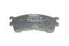 Гальмівні колодки дискові MAZDA 323/626 \'\'F \'\'>>03 PR2 BOSCH 0986495265 (фото 6)