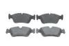 Тормозные колодки дисковые BMW 1/3 ''F''>>07 PR2 0986495276