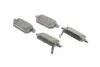Тормозные колодки дисковые SUZUKI Swift/SX4/Vitara &quot;R &quot;10&gt;&gt; BOSCH 0986495301 (фото 2)