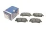 Колодка торм. диск. HYUNDAI VELOSTER 1.6I 16V GDI 11/03- передн. (пр-во Bosch) 0986495343