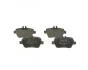 Тормозные колодки дисковые MERCEDES A/B W176/W246 "R "11>> 0986495348