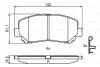 Гальмівні колодки дискові MAZDA CX-5 "F "11>> BOSCH 0986495367 (фото 1)