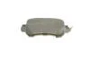 Комплект тормозных колодок, дисковый тормоз BOSCH 0986495368 (фото 4)