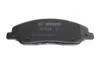 Тормозные колодки дисковые FORD Mustang &quot;F\&#039;\&#039;04-10 BOSCH 0986495406 (фото 2)