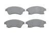 BOSCH тормозные колодки пер. CHEVROLET CRUZE 09- (15&quot;) 0986495423