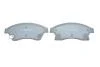 Тормозные колодки пер. CHEVROLET CRUZE 09- (15&amp;quot;) BOSCH 0986495423 (фото 4)