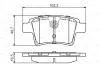 Колодки тормозные дисковые BOSCH 0986495448 (фото 1)
