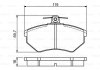 Тормозные колодки перед. (16мм) VW Golf II, III, Passat SEAT FIAT Croma (без датч.) BOSCH 0986495457 (фото 1)