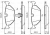 Тормозные колодки задн. BMW E36/46, E85 BOSCH 0986495470 (фото 1)