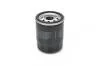 Фільтр масляний, Micra 92-02, Primera 90-98 BOSCH 0 986 627 608 (фото 2)