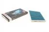 Фільтр салону з актив. вугіллям + MB C Klasse (W203) 0986628503