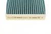 Фільтр салона з актив.вуг.+ CITROEN/PEUGEOT 2008/207/208/C3/C3 Picasso/C4 Cactus/DS3 \'\'1,2-1,6 BOSCH 0986628533 (фото 3)