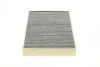 Фильтр салона с актив..+ BMW 1/2/3/4-Serie/M2/M3/M4 BOSCH 0986628543 (фото 2)