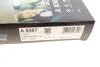 Filter + DB Фильтр салона (антиалергенный!) W205 BOSCH 0986628567 (фото 8)