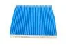 Фото 4 - фільтр салону BOSCH 0986628572 Фільтр салону BOSCH 0986628572 (фото 4)