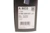 Фільтр салону з активованим вугіллям PRO BOSCH 0 986 628 633 (фото 6)