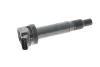 Катушка зажигания BOSCH 0 986 AG0 508 (фото 1)