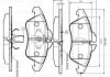 Колодки передні, DB208-316 BOSCH 0 986 TB2 030 (фото 1)