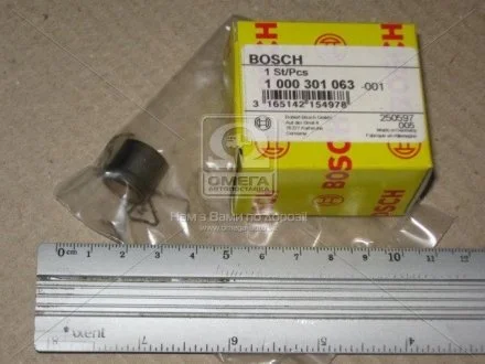 Втулка стартера BOSCH 1 000 301 063