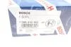 Привід із механізмом вільного ходу, стартер BOSCH 1006210163 (фото 6)
