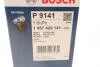 Фільтр олії Bmw 535,540 I 96-,735 I 95- BOSCH 1457429141 (фото 7)