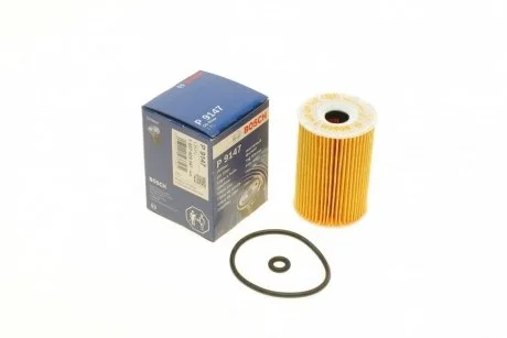 Фильтр масляный, MB A-Class, Vaneo, 1.6-1.9, 97-05 BOSCH 1457429147