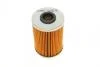 Фільтр олії BMW 318TDS 95- BOSCH 1 457 429 275 (фото 6)