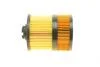 Фильтр масляный Opel Signum/Vectra C 3.0CDTI 04/03- BOSCH 1457429302 (фото 3)