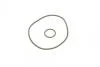 Фильтр масляный Opel Signum/Vectra C 3.0CDTI 04/03- BOSCH 1457429302 (фото 6)