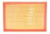 Фільтр повітряний VW CADDY II, SEAT 93-04 (пр-во BOSCH) 1457433264